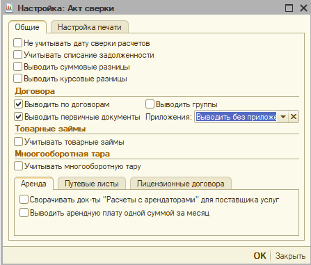 image280.png image280.png