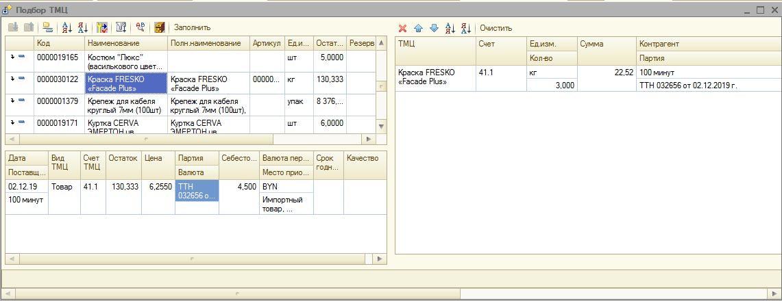 image323.png image323.png