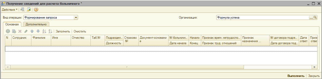 image214.png image214.png