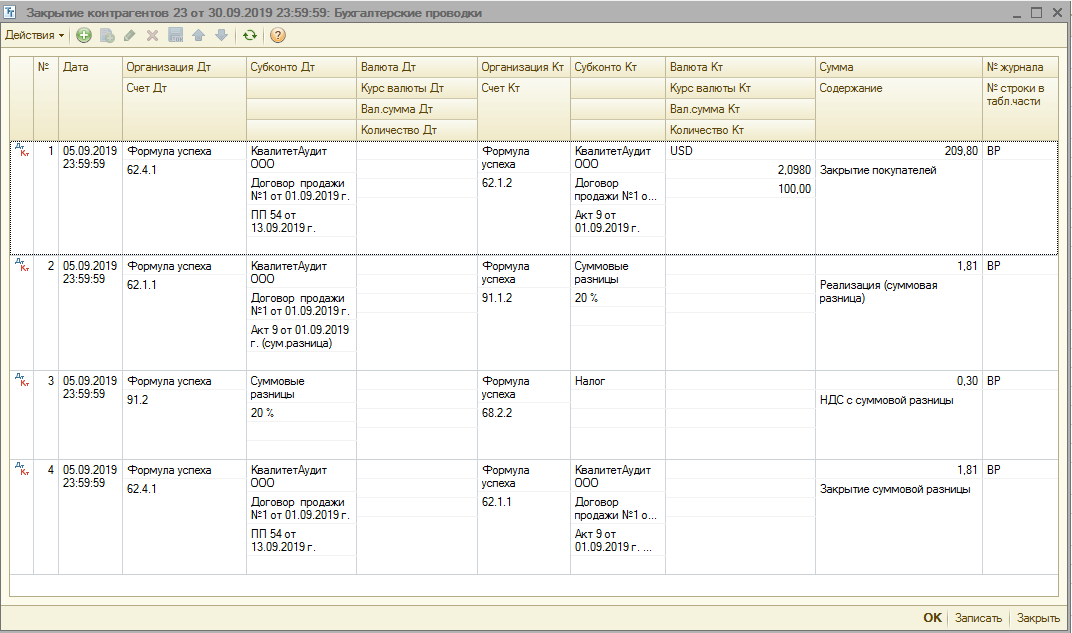 image180.png image180.png