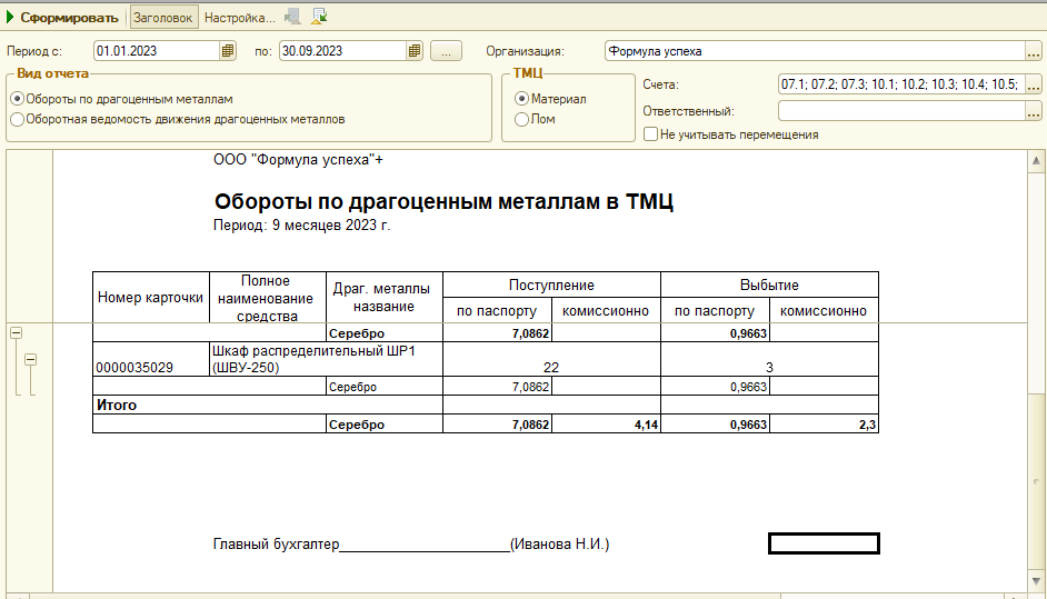 image502.png image502.png