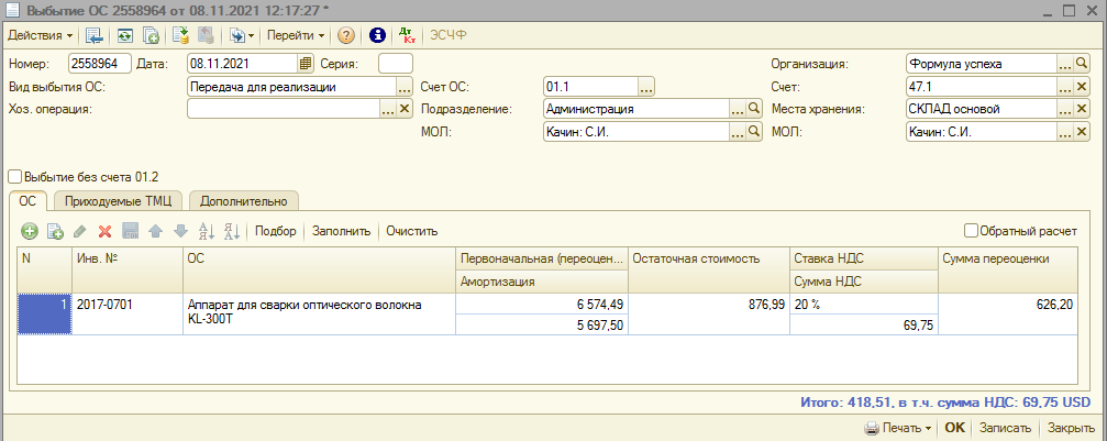 image264.png image264.png