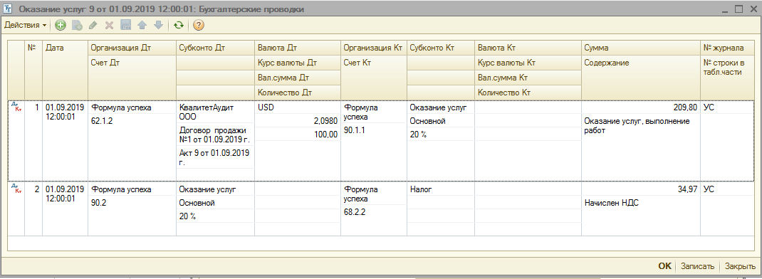 image174.png image174.png