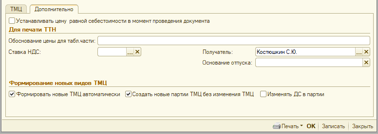 image172.png image172.png