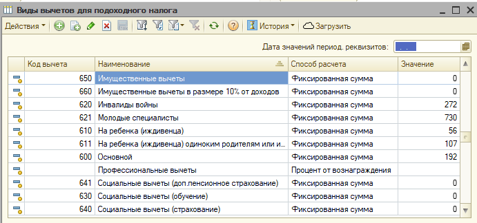 image604.png image604.png