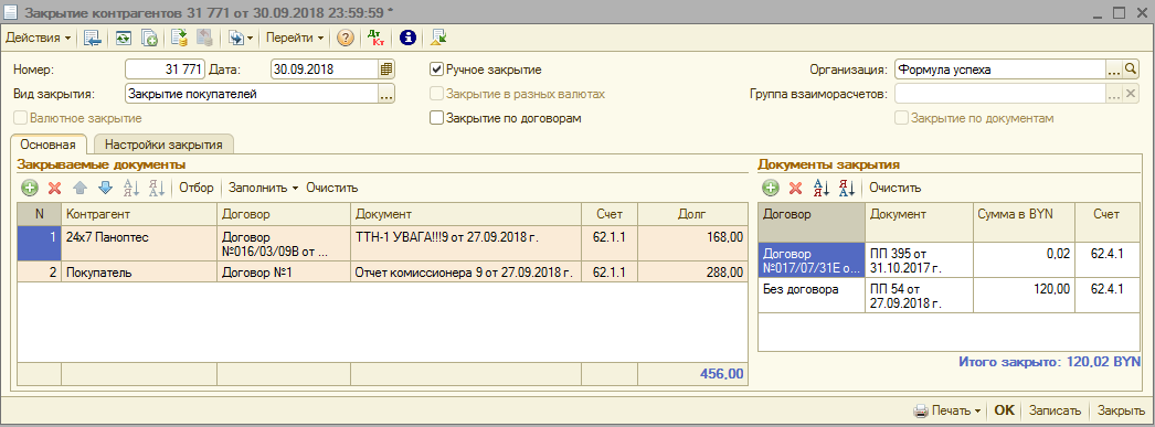 image094.png image094.png