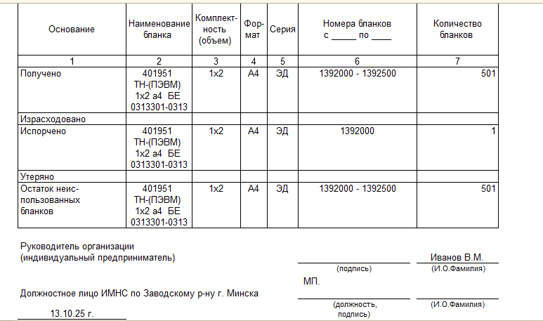 image160.png image160.png