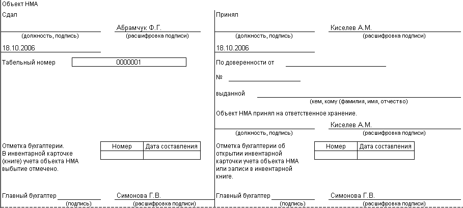 image159.png image159.png