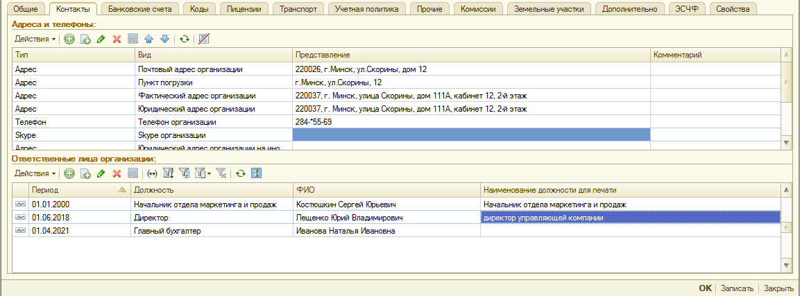 image019.png image019.png