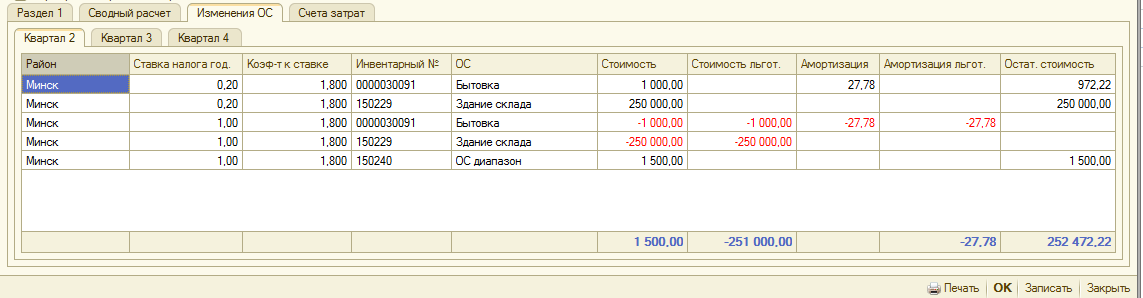 image084.png image084.png