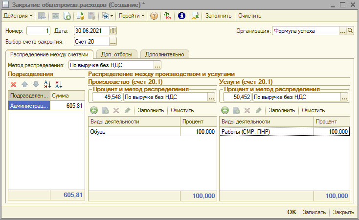 image041.png image041.png