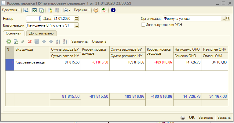 image113.png image113.png