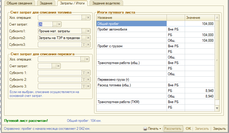 image140.png image140.png