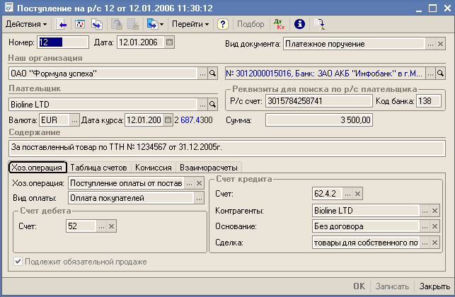 image120.png image120.png