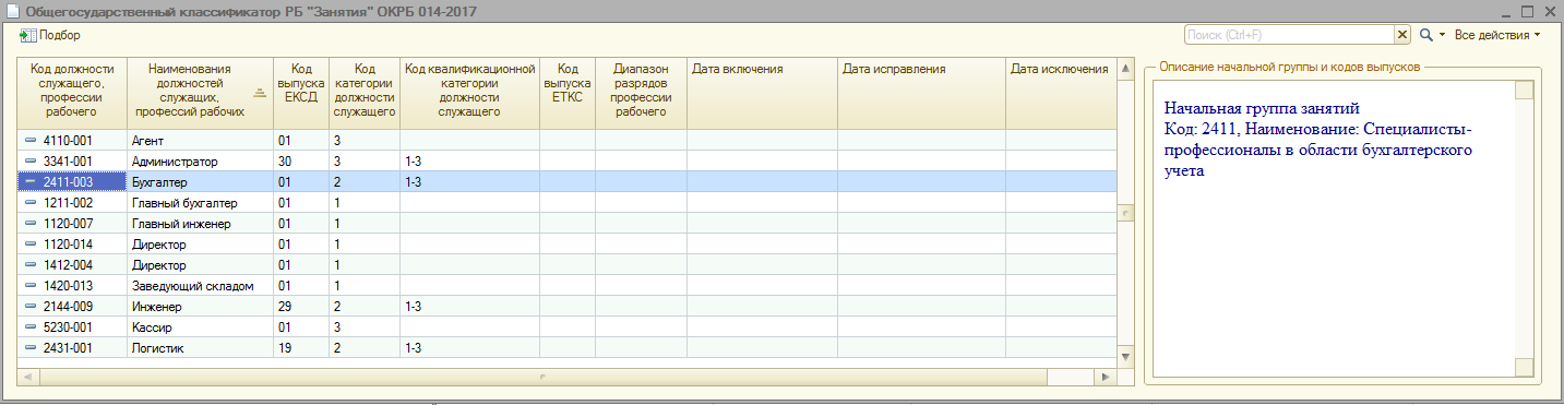 image700.png image700.png