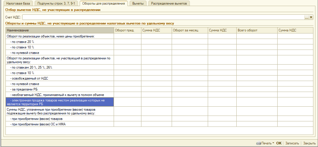 image057.png image057.png