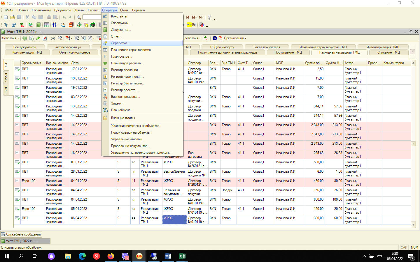 image014.png image014.png