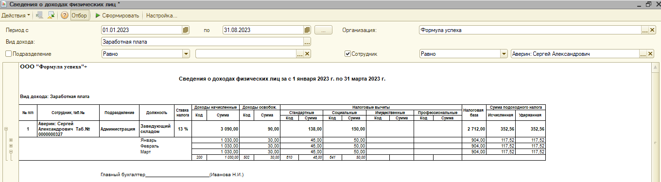 image192.png image192.png