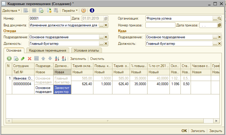 image050.png image050.png