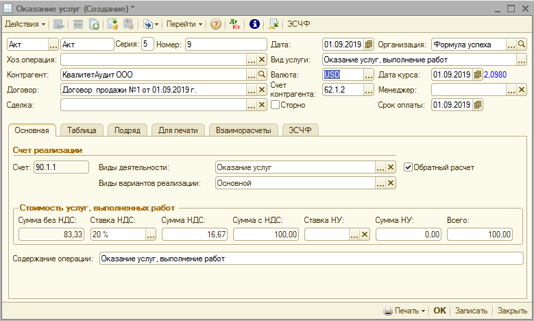 image168.png image168.png