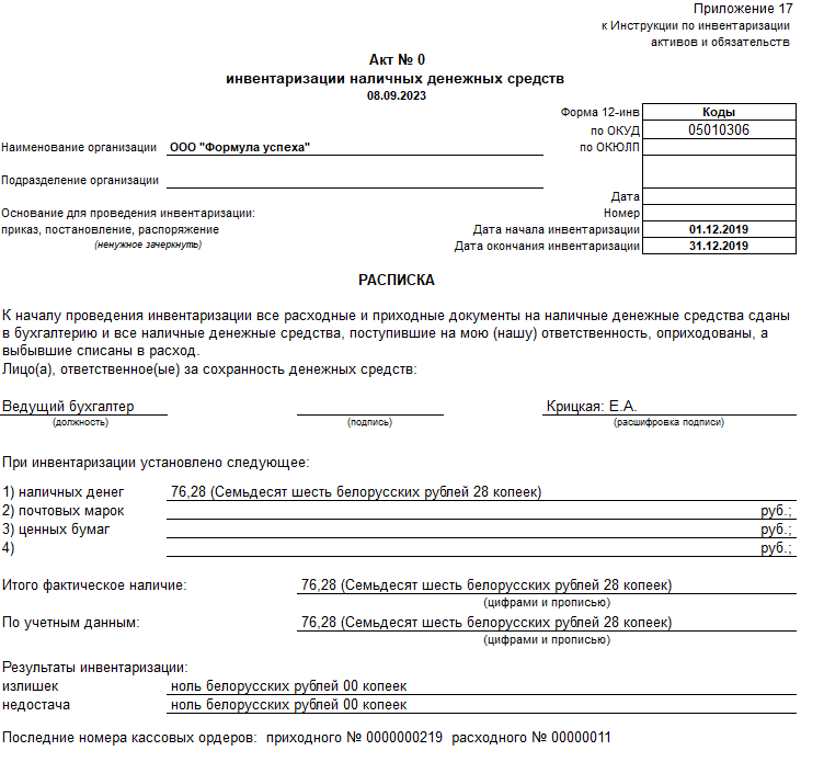 image179.png image179.png