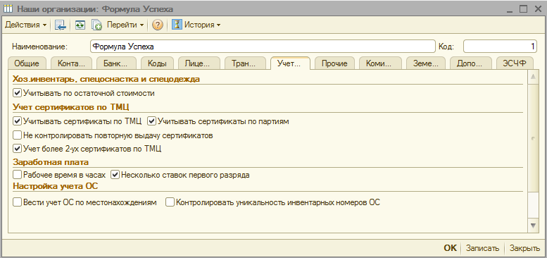 image037.png image037.png