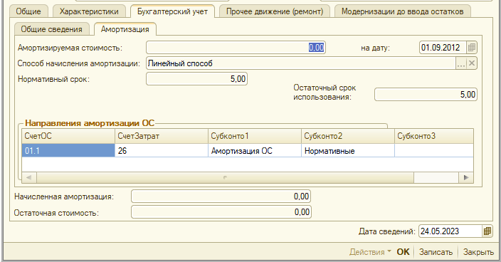 image356.png image356.png