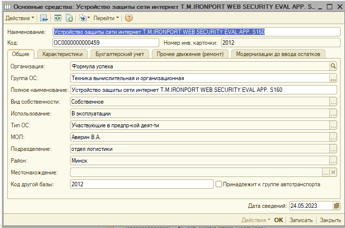 image344.png image344.png