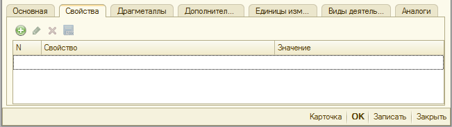 image258.png image258.png