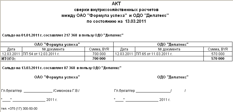 image401.png image401.png