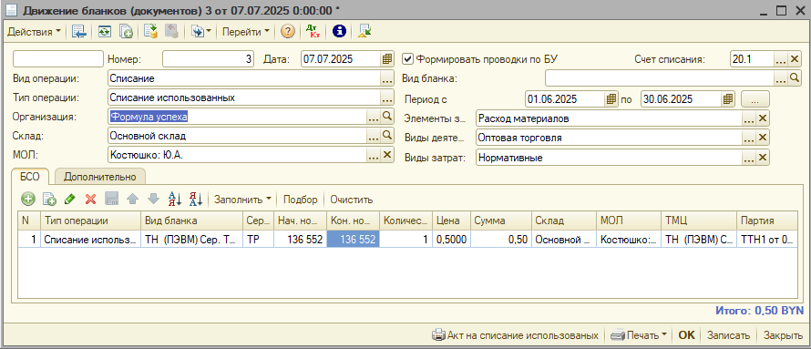 image078.png image078.png