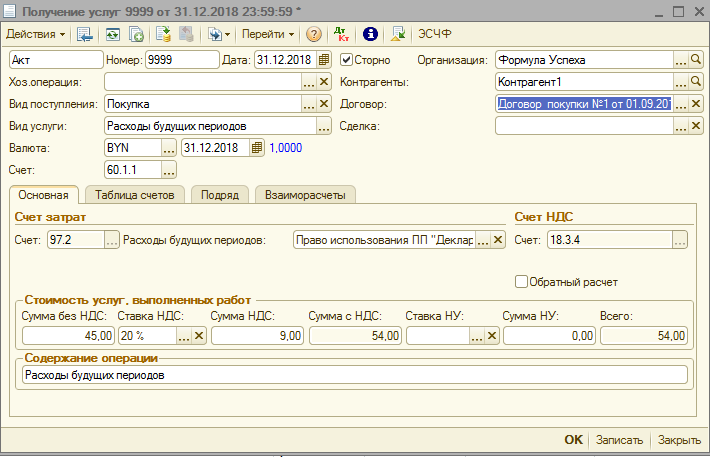 image087.png image087.png