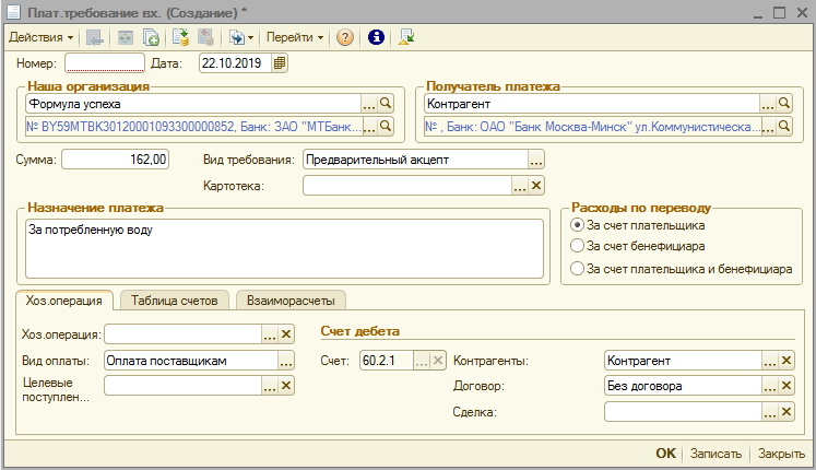 image122.png image122.png