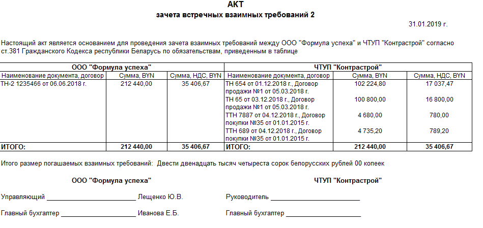 image110.png image110.png