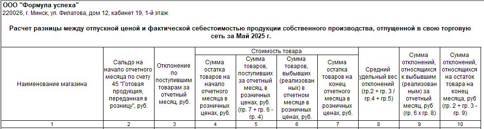 image123.png image123.png