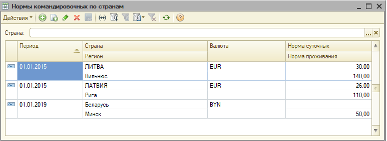 image792.png image792.png