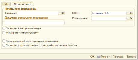 Picture11.png Picture11.png