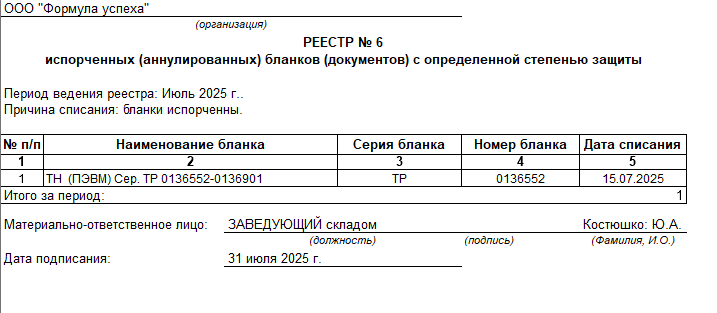 image086.png image086.png