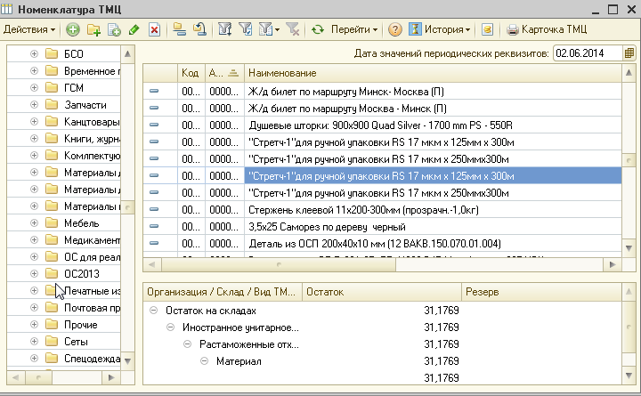 image173.png image173.png