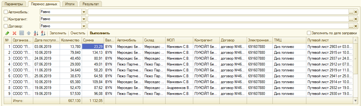 image167.png image167.png