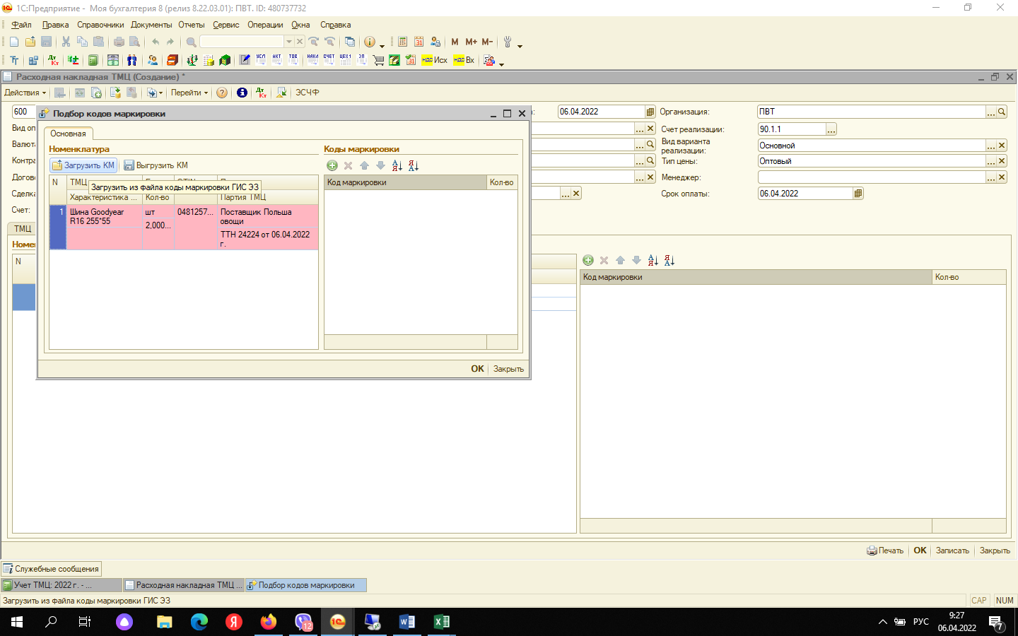 image013.png image013.png