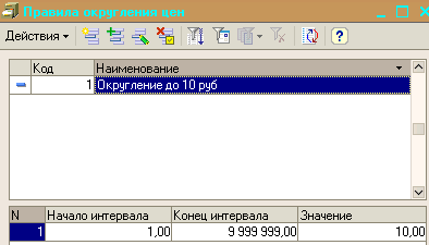 image446.png image446.png