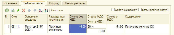 image073.png image073.png