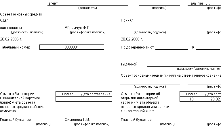 image278.png image278.png