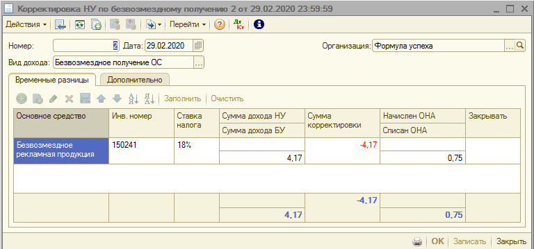 image078.png image078.png