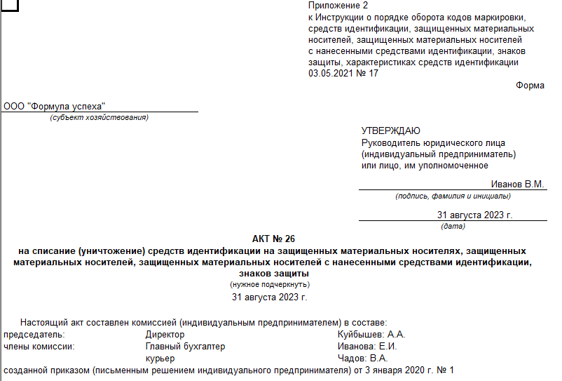 image098.png image098.png