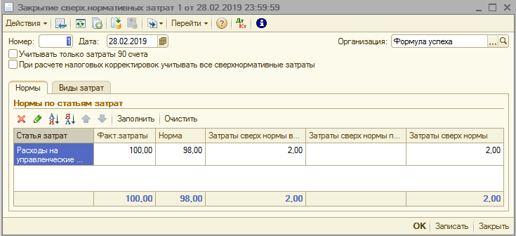 image150.png image150.png