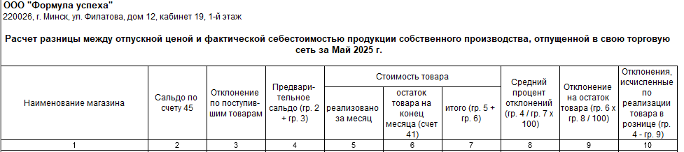 image121.png image121.png