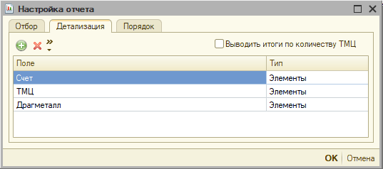 image499.png image499.png