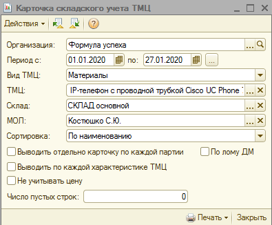 image484.png image484.png